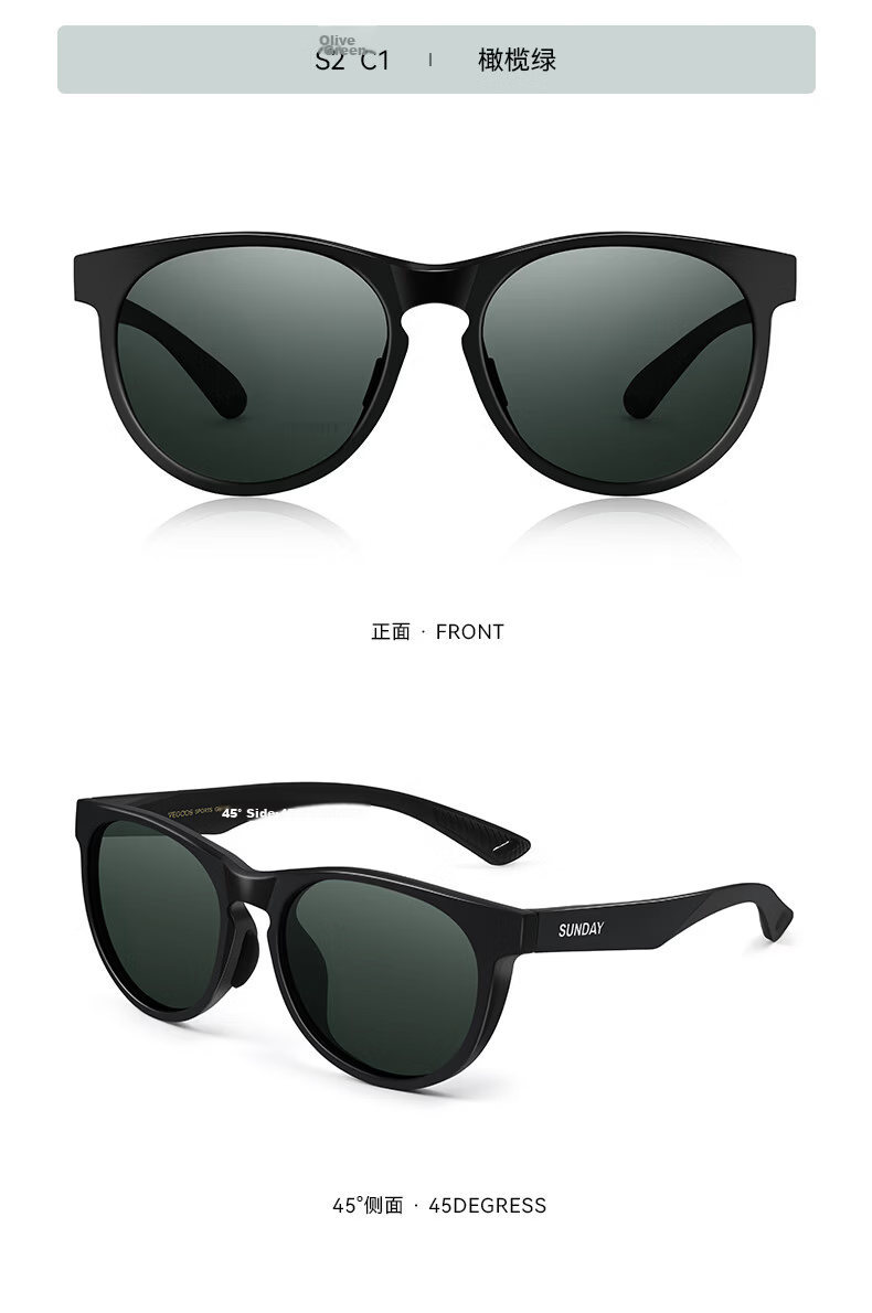 VIGUSHI & SUNDAY Series Outdoor Mountaineering Cycling Glasses Anti-Glare UV Protection Professional Polarized Sunglasses S3 14