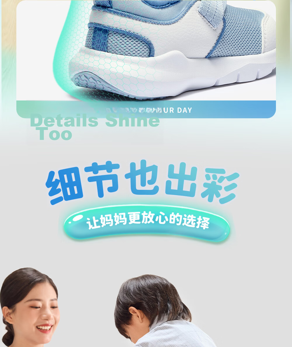 ANTA Toddler Shoes for Boys And Girls, 2026 Soft-Soled Breathable Mesh Children's Shoes, Infant Slip-On Sneakers 17