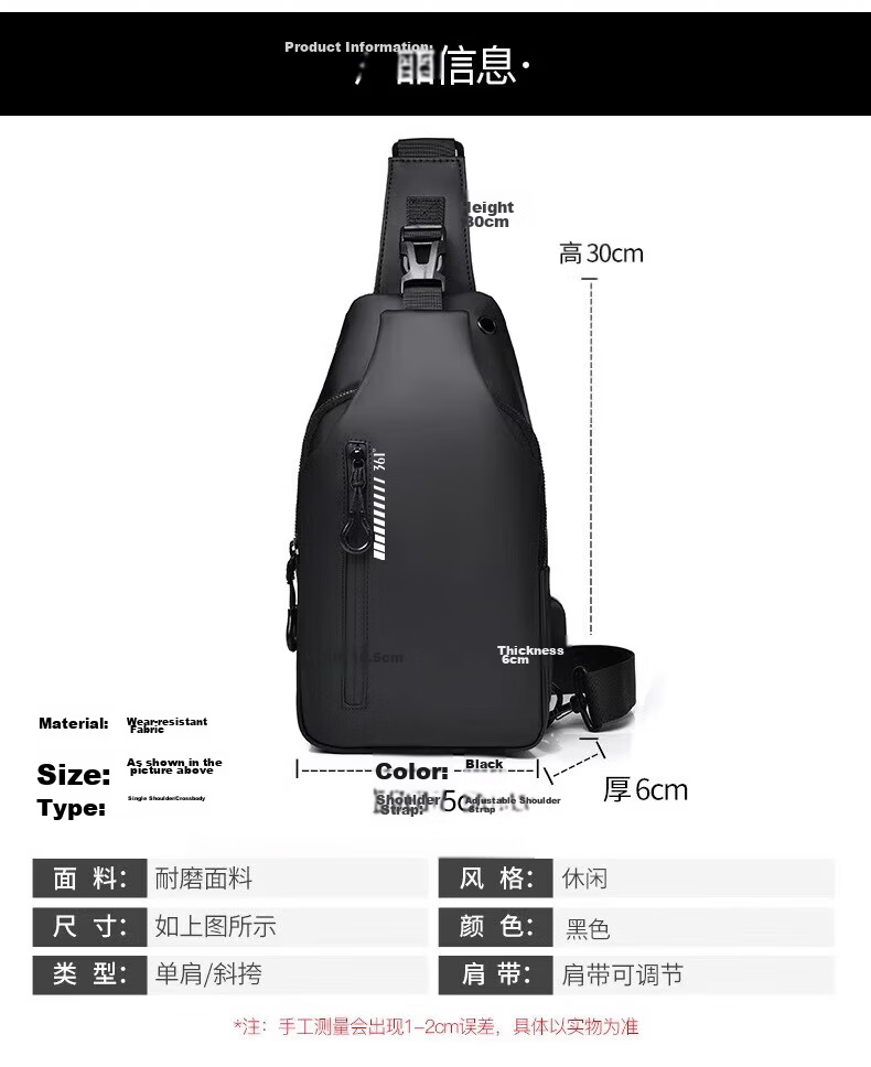 361° Men's Crossbody Bag 2026 New Large Capacity High-End Convenient Commuter Shoulder Bag Waterproof Sports Travel Backpack 11