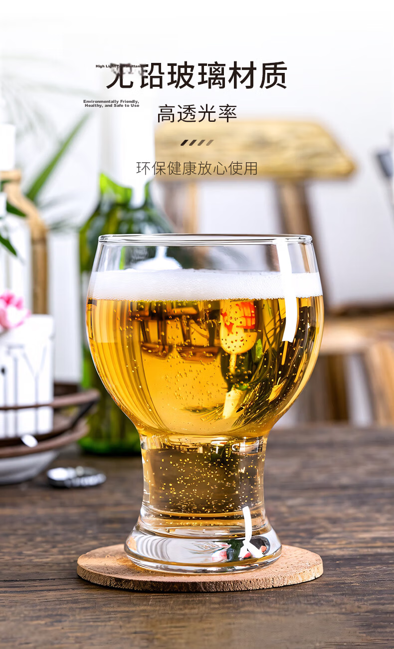 CLITON Craft Beer Glasses Home Glass Beer Mugs Bar Restaurant Large Capacity 450ml Beverage Juice Cups 2pcs [Clearance Sale] 3