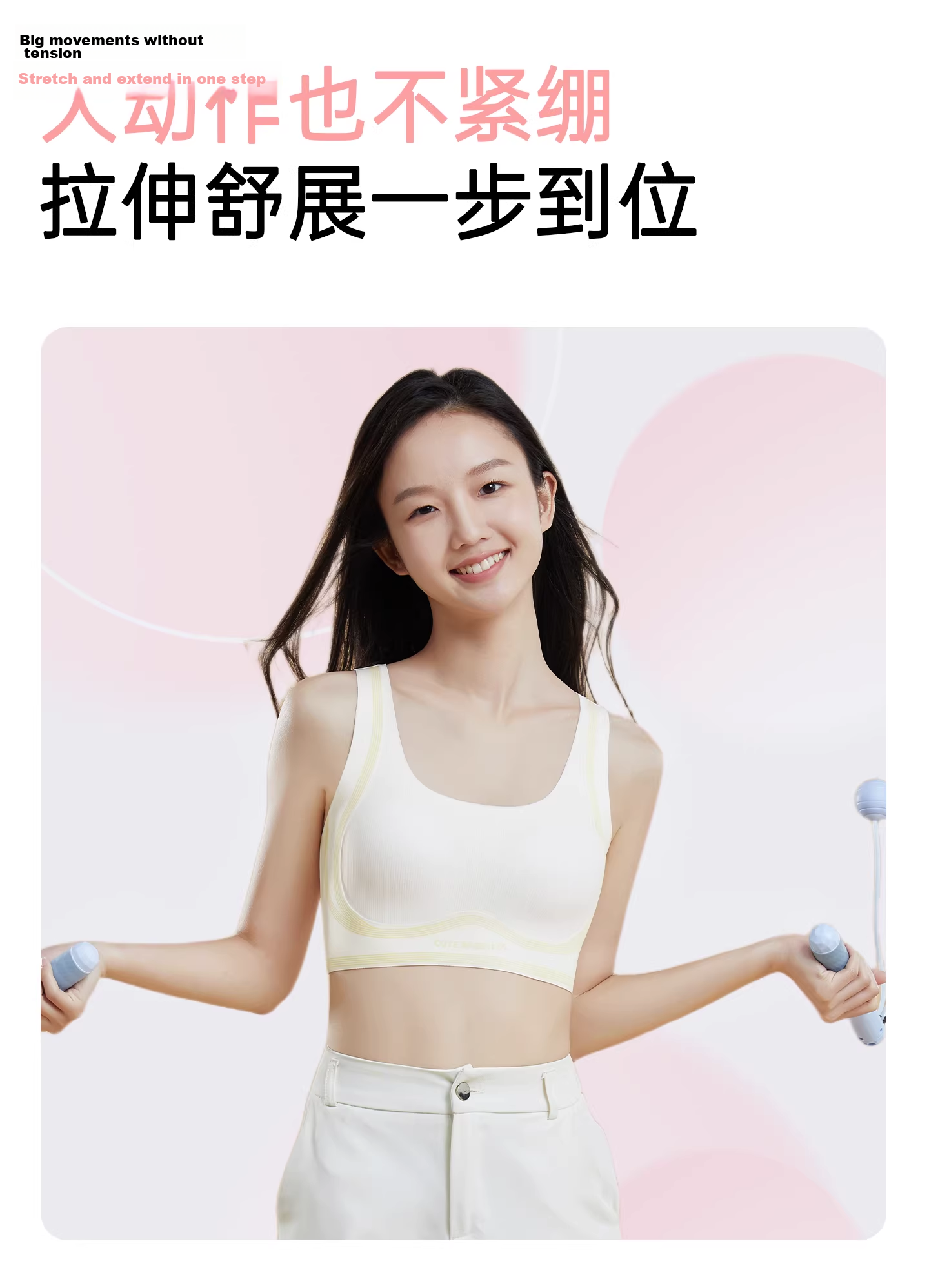 YUZHAOLIN 2-Pack Developmental Period Teen Student Underwear High School Girls Sports Bra Vest 10