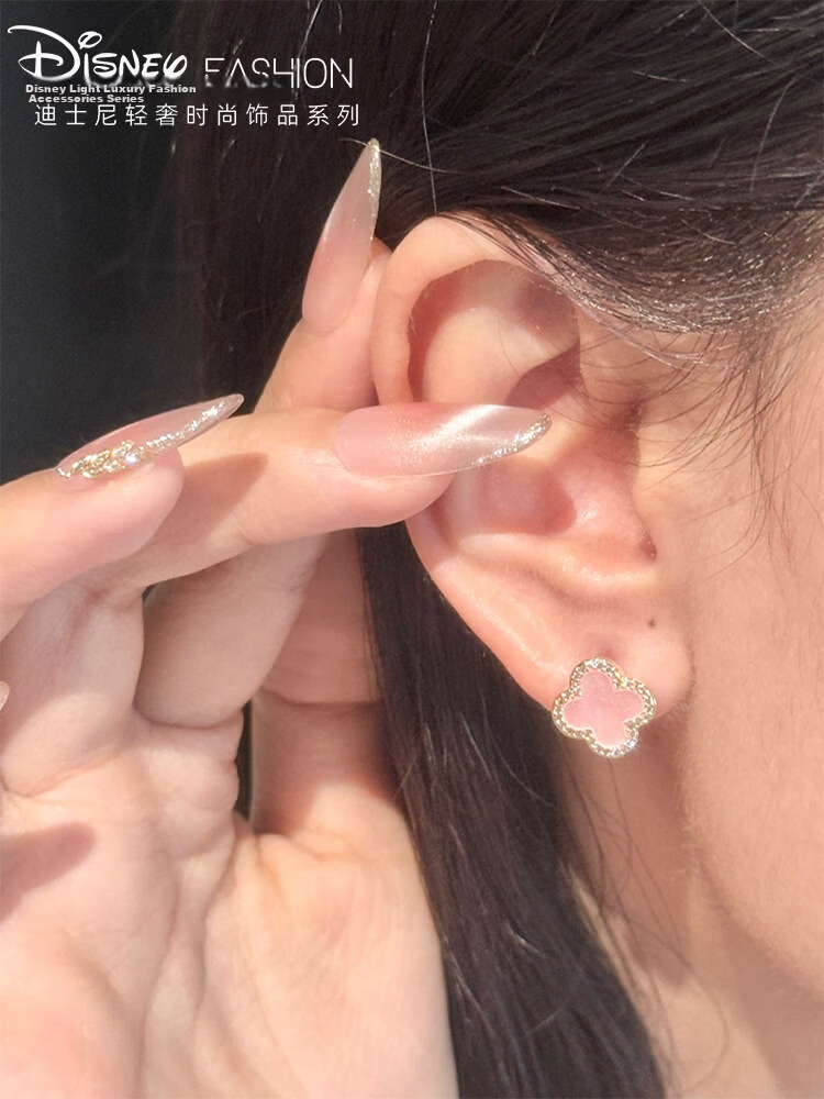 Disney Clover Stud Earrings for Women Exquisite Design Practical Versatile Best Friend Birthday Gift for Girlfriend 2