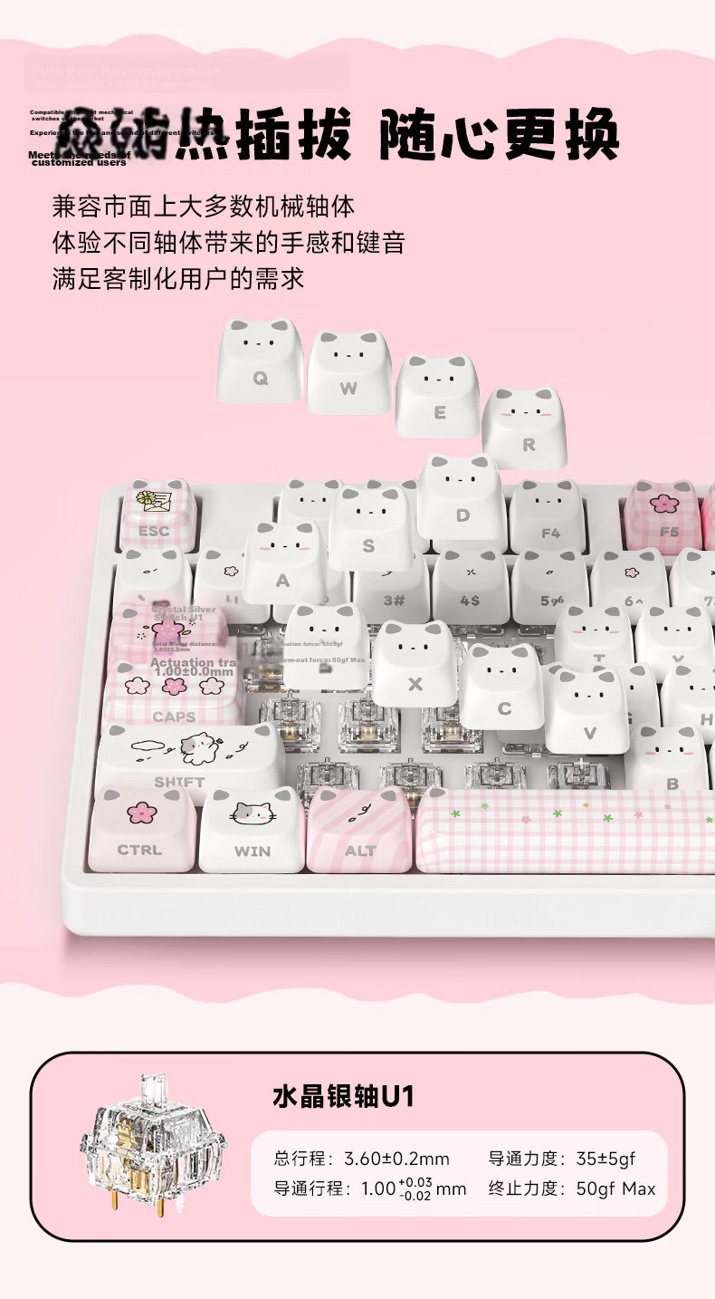 AKKO 5108 V5 Little Light Cat Wireless Bluetooth Mechanical Keyboard 108-Key Hot-Swappable Gaming E-sports Three-Mode Wired Computer Office Keyboard for Women with Excellent Typing Feel 5