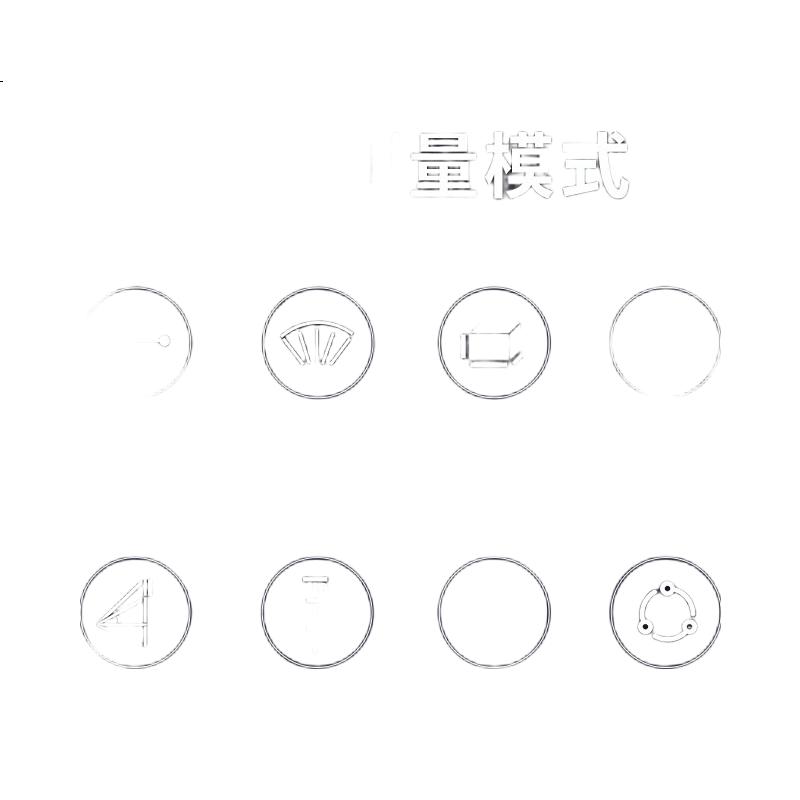 White Image 1