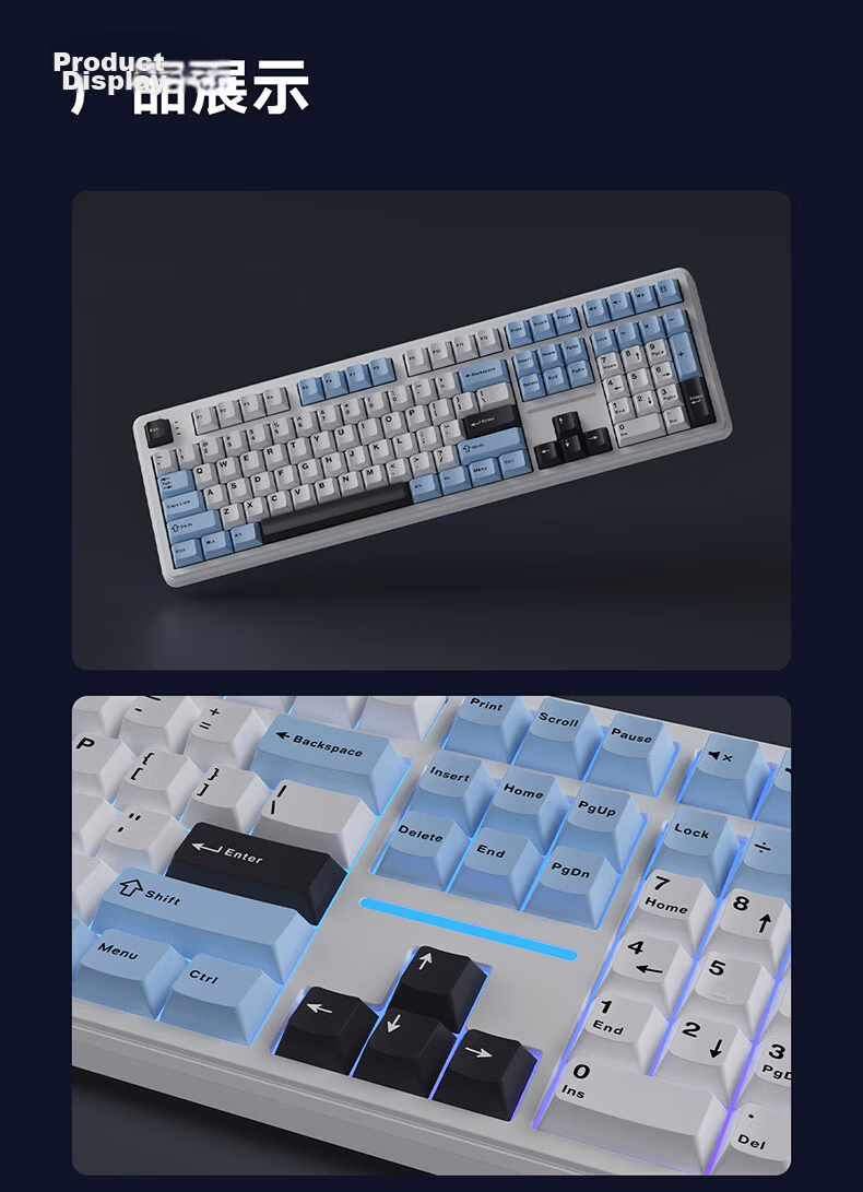 Ikbc K87 Customizable Keyboard, 87 Keys, E-Sports Gaming Keyboard, Office Typing Comfortable, Tri-Mode Mechanical Keyboard, Gaming Keyboard, New Year Gift, Guangmu King Switch 45g 16