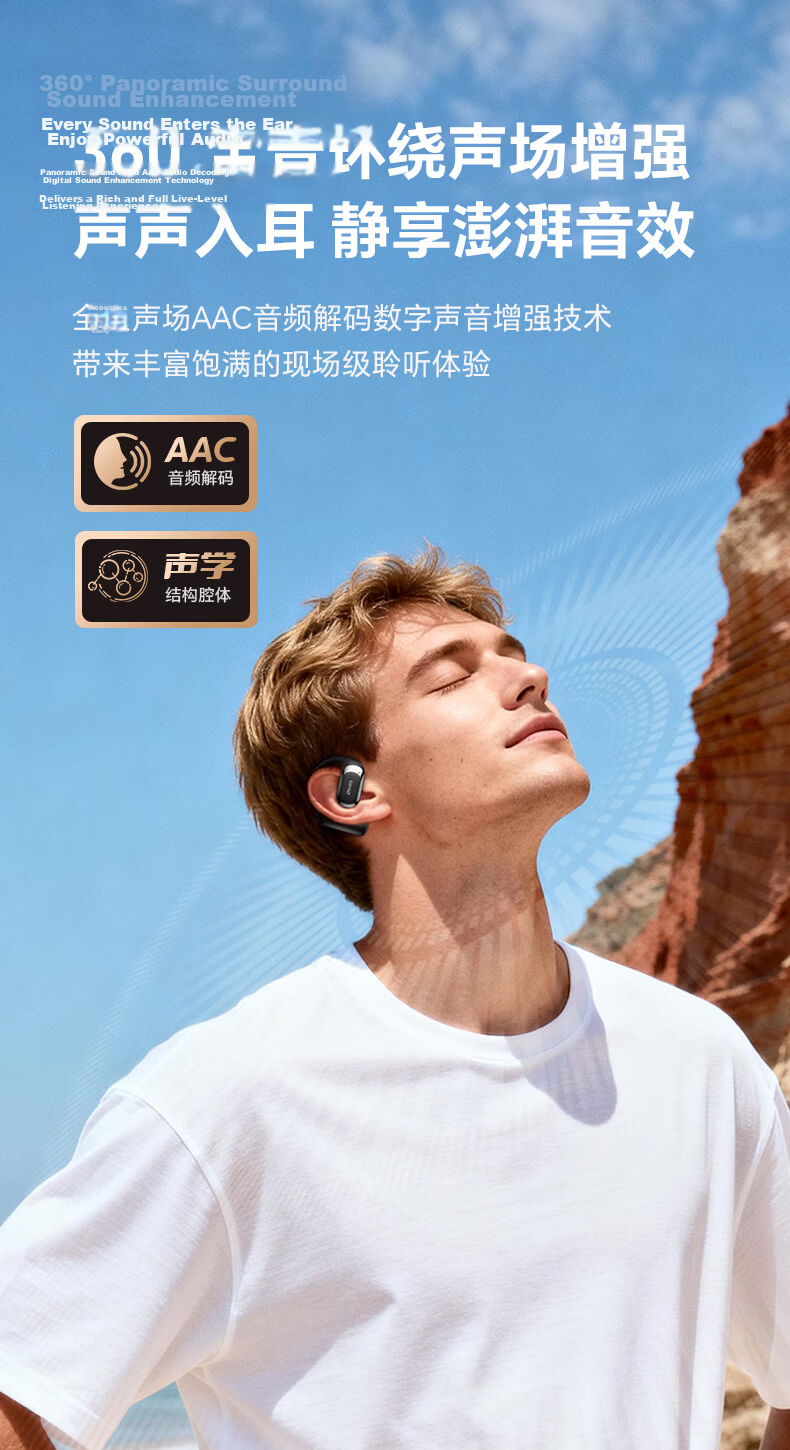 Leideng T10 Bluetooth Headphones, Over-Ear Style with Ultra-Long Battery Life, Open Design for High Sound Quality, Professional Cycling And Running Sports Headphones, Waterproof And Sweat-Resistant, Green Color 6