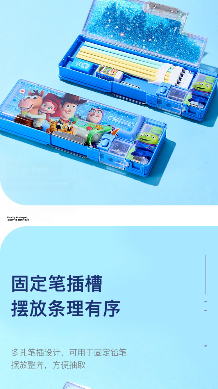 Disney Toy Story Kids Boys Girls Multifunctional Plastic Pencil Case Double-layer Pen Bag School Supplies Graduation Gift 5