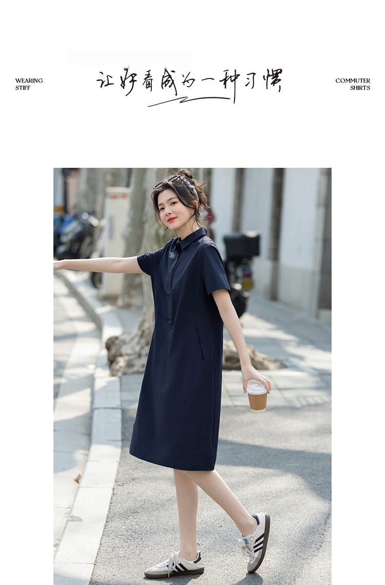 Demana [Cooling Antibacterial Anti-Mite] Summer Urban Simple Lapel Straight Slim Petite Dress for Women High-End Feel 13