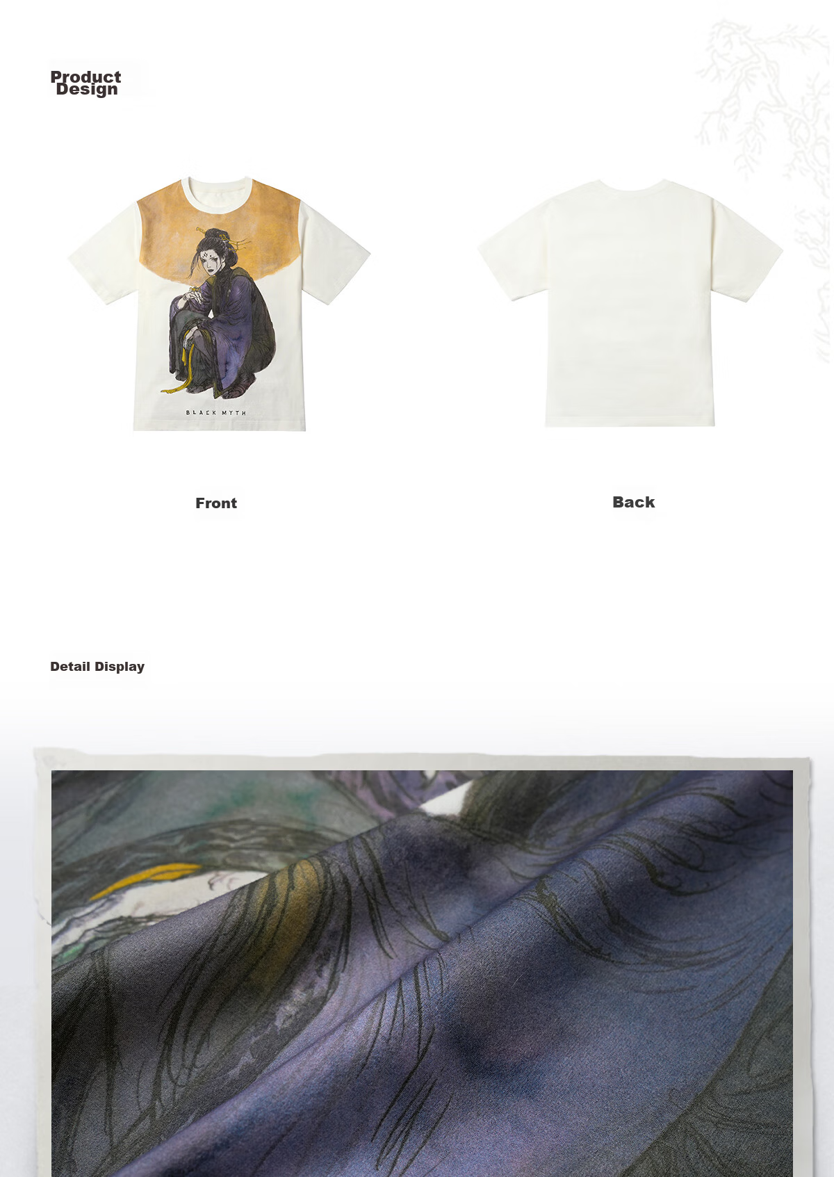 Black Myth Wukong Official Merchandise T-Shirt, Qing Shan Ye Wang Short Sleeve, Unisex Printed Casual Loose Fit, Size S 3