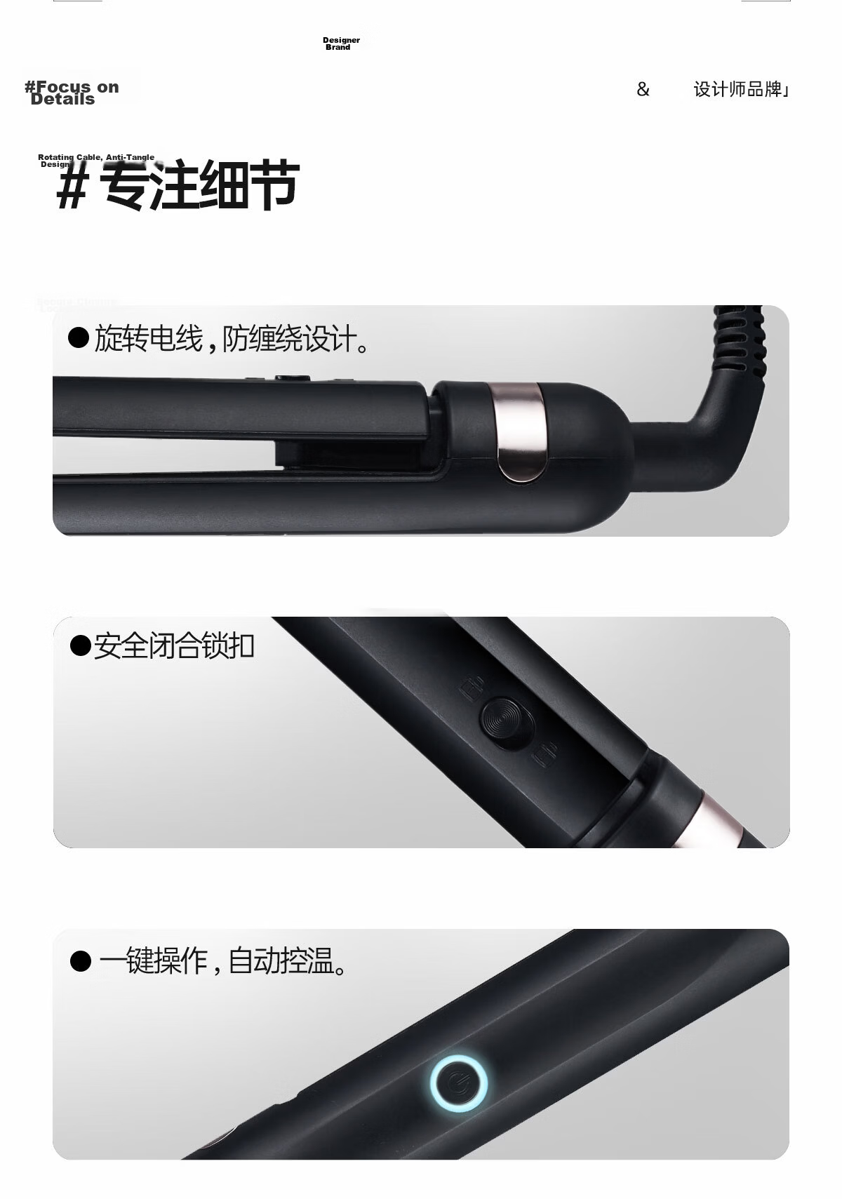 FIFN Dual-Use Flat and Curling Iron Small Hair Straightener for Men Portable Mini Hair Curler for Dormitory Use 12