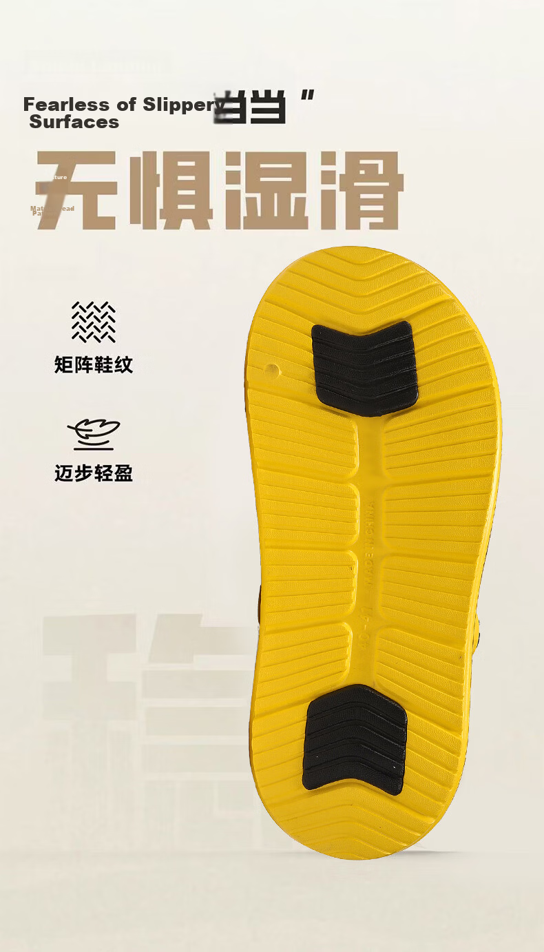 PLAYBOY Men's Squishy Flip Flops Summer 2026 New Outdoor Non-Slip Casual Beach Sandals 8