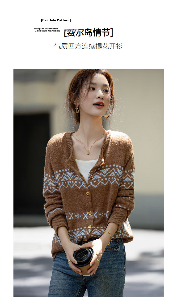 Demana Autumn Fair Isle Wool Blend Jacquard Cardigan Loose Knit Sweater for Women 3