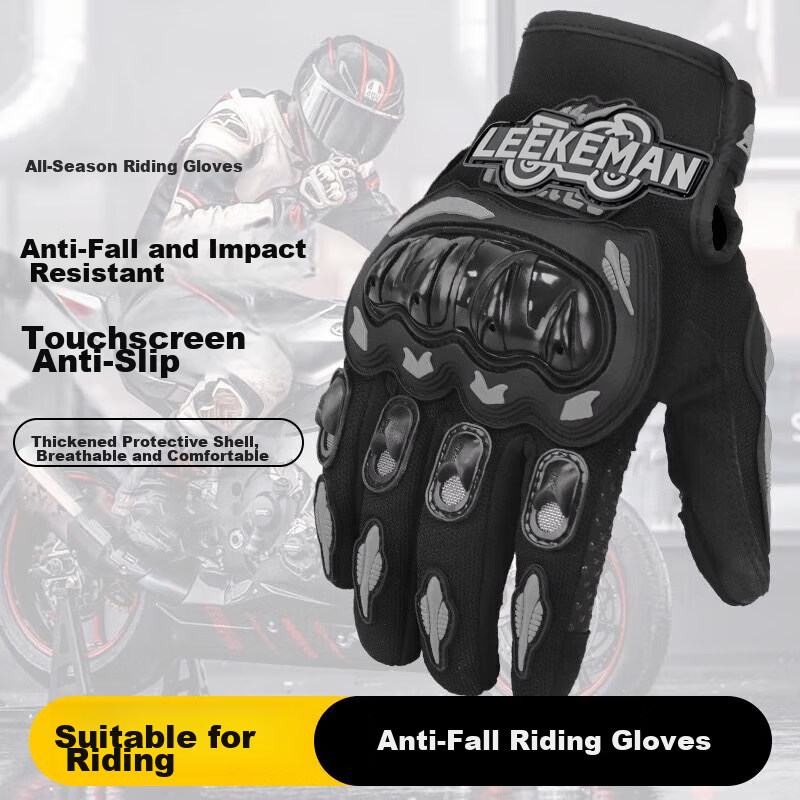 Chegui Mu Motorcycle Gloves Windproof Anti-fall Motorbike Riding Four-season Full-finger Touchscreen Compatible Rider Gear