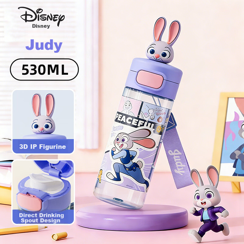 Disney Zootopia Kids Plastic Drinking Cup Large Capacity Sports Water Bottle Gift for Boys and Girls Students