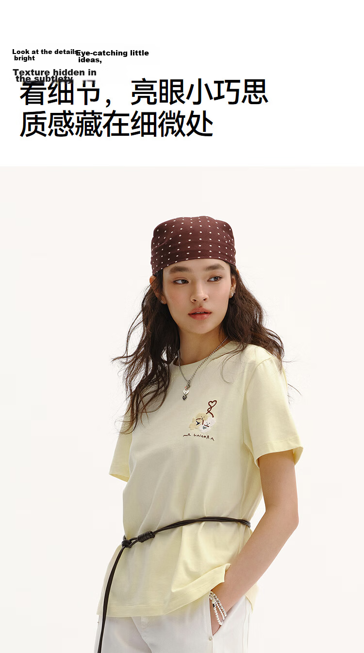 Semir Mall Edition | Illustrator Collaboration Women's Summer Loose Embroidered Short Sleeve T-Shirt 2026 Top 101326100021 10