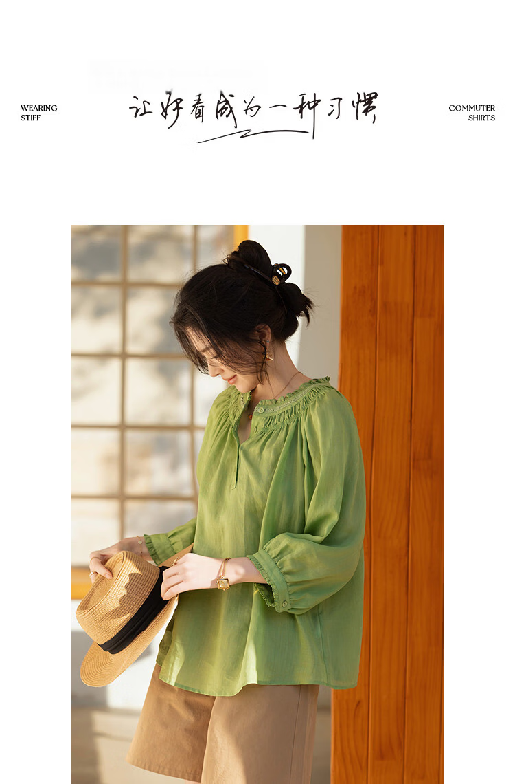 Demana [Ramie Lyocell Blend] Spring Ladies Small Ruffled Round Neck Rubber Shirred Petite Women's Shirt 10