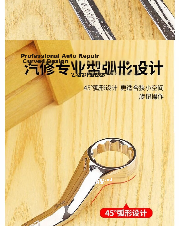Deli Tool Mirror Double Open-End Wrench 16x18mm DL151618 11