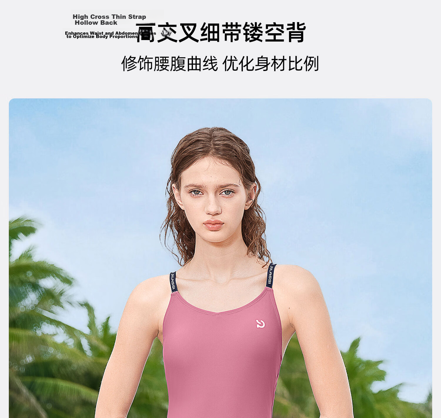 PULASSI Women's One-Piece Swimsuit for Swimming Pool, Adult High-End 2026 New Style 9