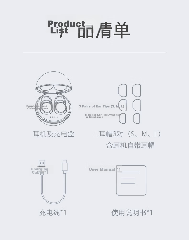 EMEY T5Pro [New Upgrade] True Wireless Bluetooth Earbuds In-Ear Music Sports Gaming Calling Noise Reduction Long Battery Life Compatible with Apple Xiaomi Huawei Honor Basketball 16
