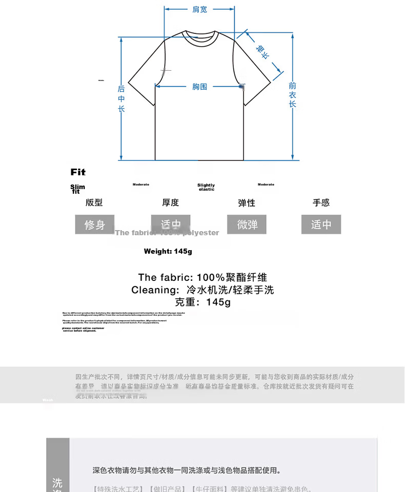 KUMPOO (KUMPOU) Badminton Shirt for Women, Short-Sleeved Quick-Dry Sports Jersey, Collaboration with Crying Center, Competition Uniform ACT261608-Blue 2XL 4