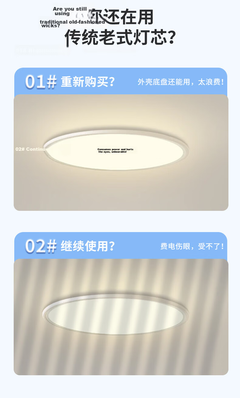 Shengbodun LED Ceiling Light Panel Replacement Lamp Core Round Magnetic Module Light Strip Tube 12W White Light 4