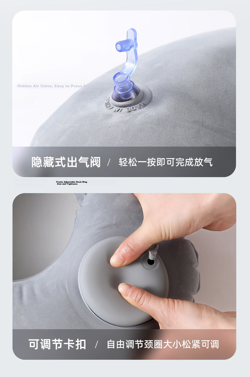 Etravel Inflatable U-Shaped Pillow Press-Type Summer Ice Silk Travel Portable Airplane High-Speed Rail Neck Pillow Pink 11