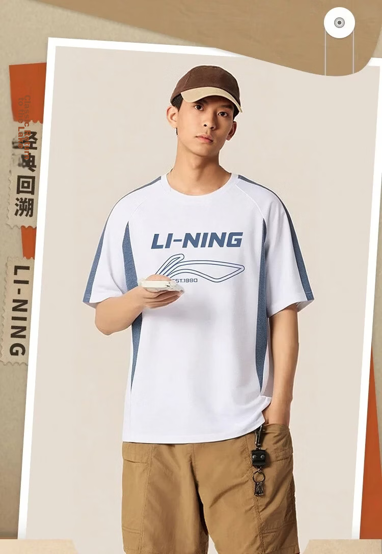 LI-NING Breathable Lightweight Sports T-Shirt Men Classic Fashion Casual Short Sleeve Running Fitness Top 1