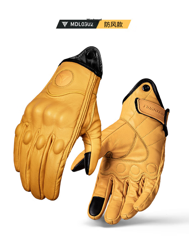 MOTOWOLF Motorcycle Gloves Riding Gloves Anti-Fall Genuine Sheepskin Summer Breathable Motorbike Off-Road Full Finger Unisex Four Seasons 21