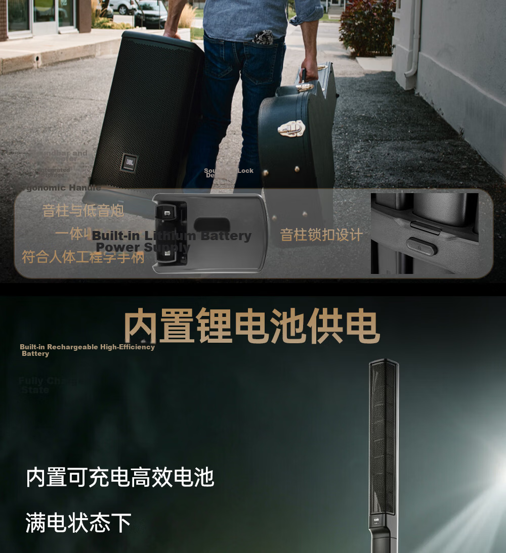 JBL EON ONE MK2 Portable Battery-Powered Line Array Speaker Column Home KTV Sound System Instrument Speaker Bluetooth Performance Conference Live Outdoor Karaoke High-Power Active Speaker 4