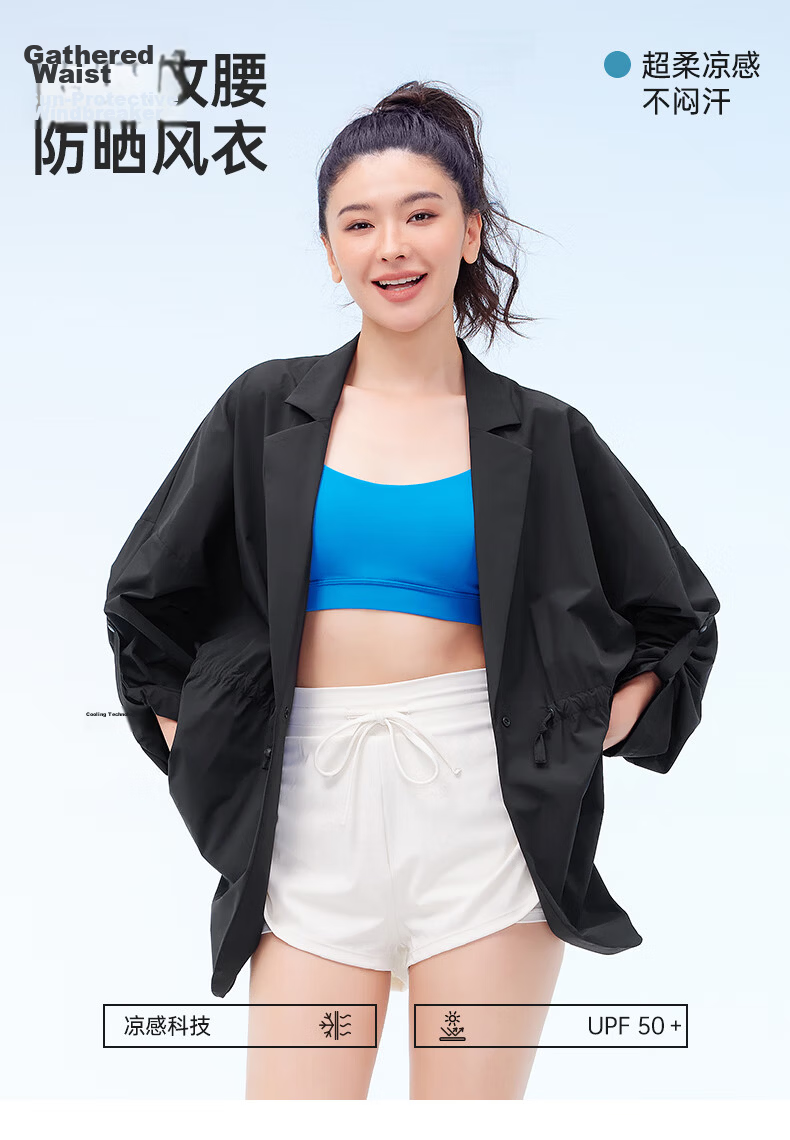 VVC Women's Summer Mid-Length Ice Silk Sunscreen Jacket UV Protection Breathable Lightweight Sunshade Coat Obsidian Black M 1
