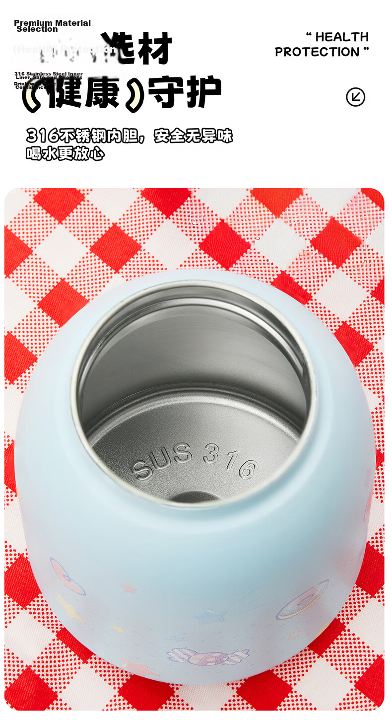 MINISO Sanrio Children's Insulated Water Bottle Little Pudding Plush Cold Cup Travel Cute Water Cup 250ml - Hello Kitty 5