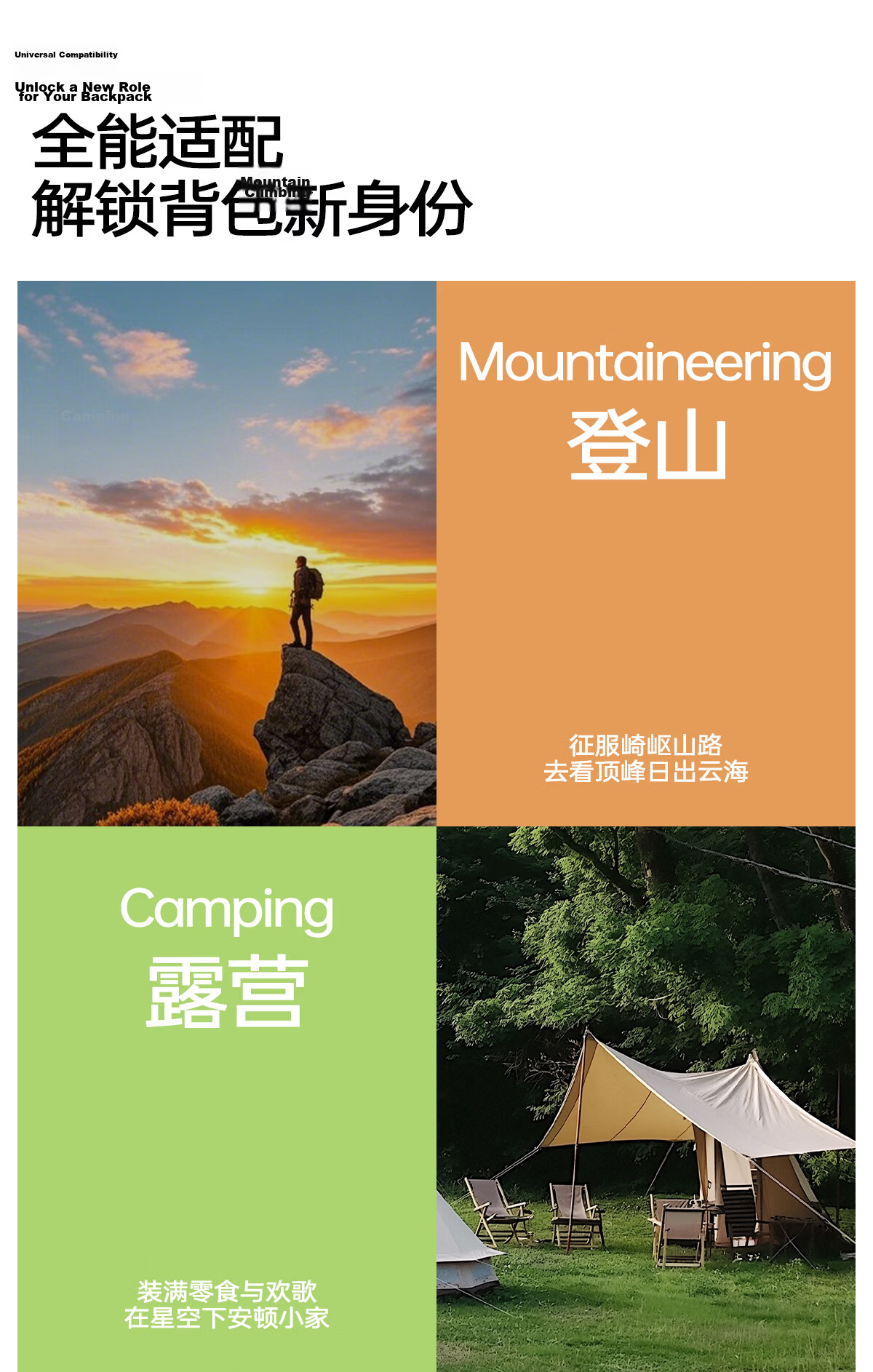 JEEP SPIRIT Small Lightweight Women's Backpack 2026 New High-Value Mountaineering Outdoor Hiking Sports Travel Bag 19