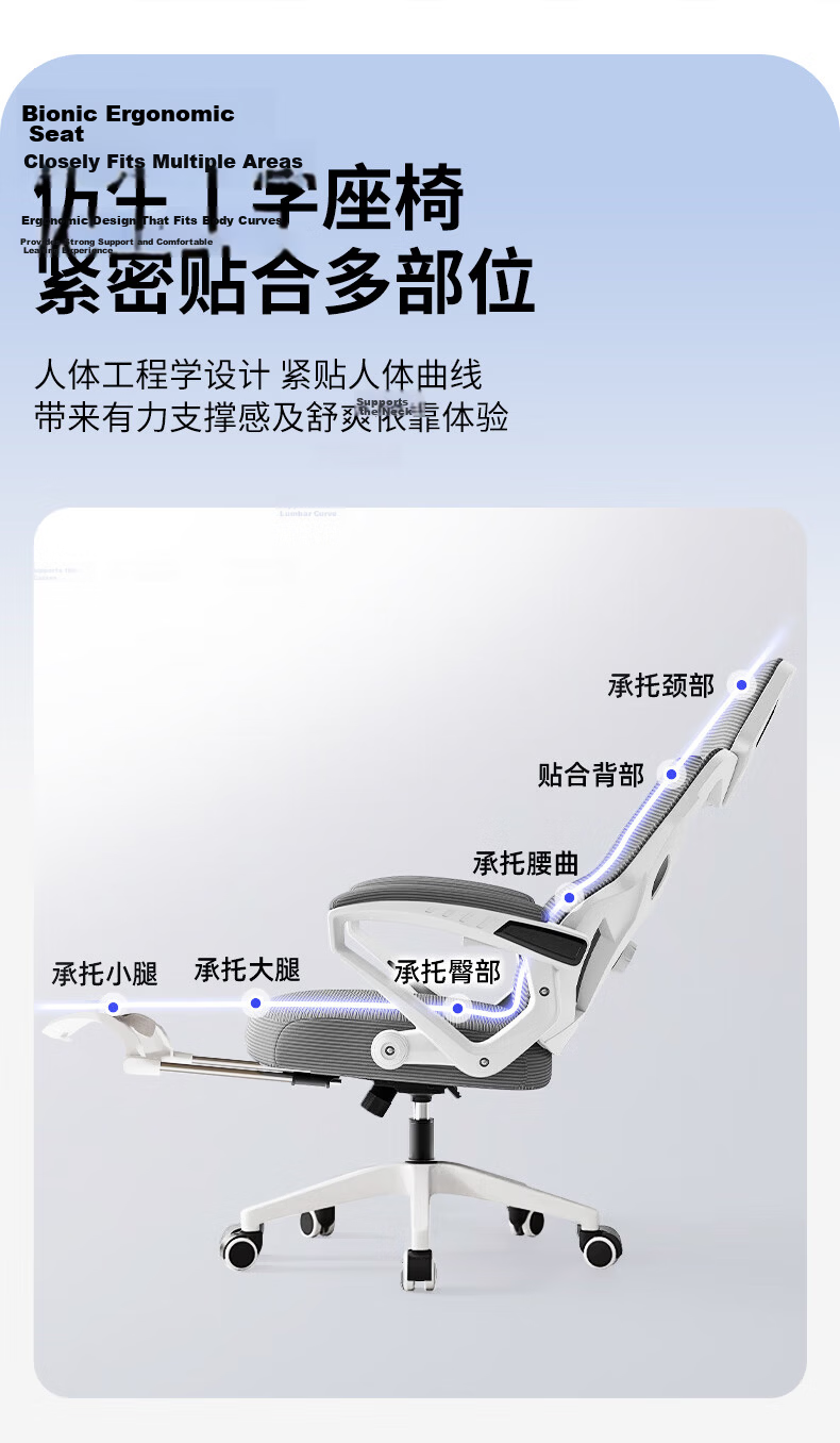 Quanpinwu Ergonomic Gaming Chair Computer Chair Adjustable Reclining Office Chair for Dormitory Study and Long Sitting 7