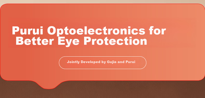 Kuka Vertical Eye Protection Desk Lamp Study Lamp Purui Optoelectronics Street Lamp Floor Lamp Children's Bedroom Smart Study Reading Lamp 10