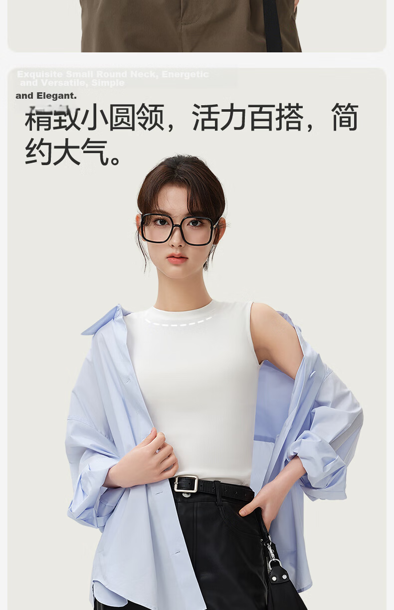 Simple Cloud Modal Cotton Wide Shoulder Vest Women's Sleeveless T-Shirt Solid Color Base Shirt Stylish Outerwear Summer 14
