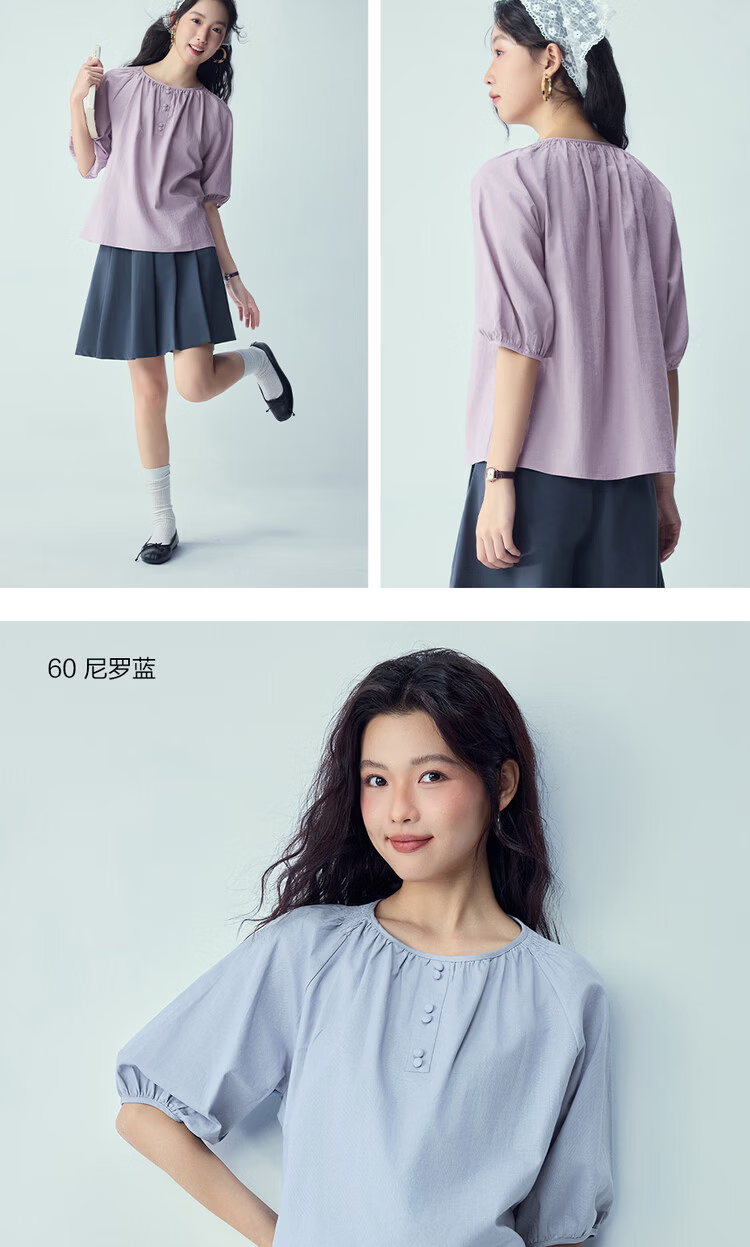 Giordano Women's Cotton Linen Shirt 2026 Summer New Loose Pleated Round Neck Raglan Mid Sleeve Shirt 05346461 13