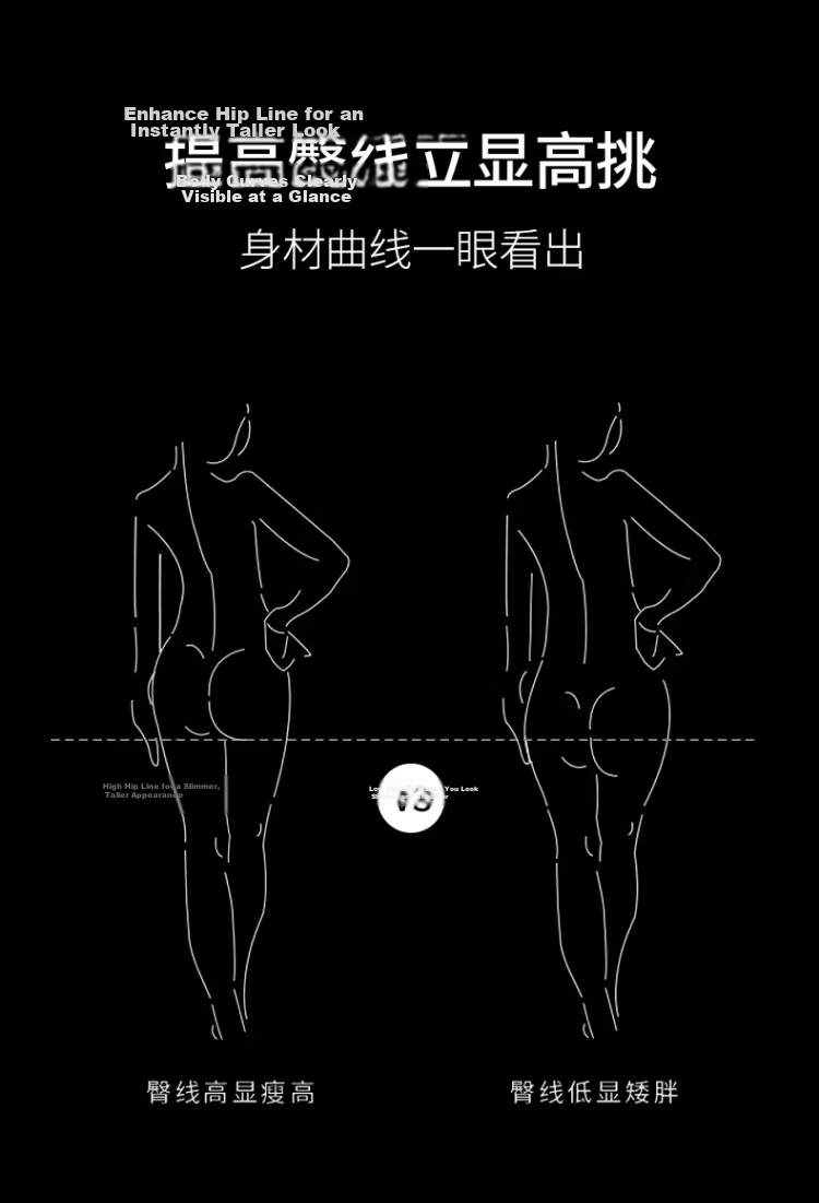 Caiyue Women's High-Waist Shaping Pants Tummy Control Hip Lift Seamless Thin Postpartum Body Shaper Waist Trainer Bottoming Slimming Pants 8