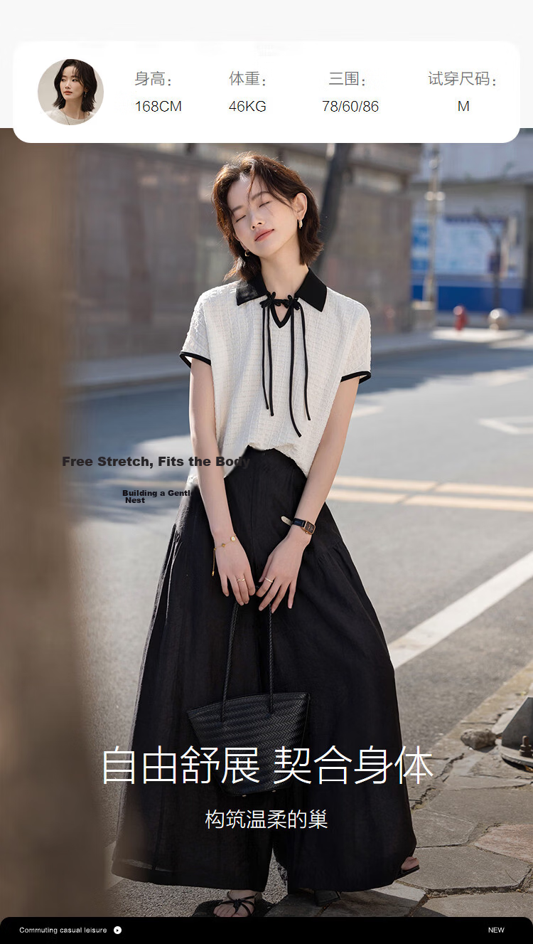 Demana "Cloud Bubble" Summer National Style New Chinese Color-Block Collar Drawstring Raglan Slim Fit T-Shirt for Women Premium Feel 9