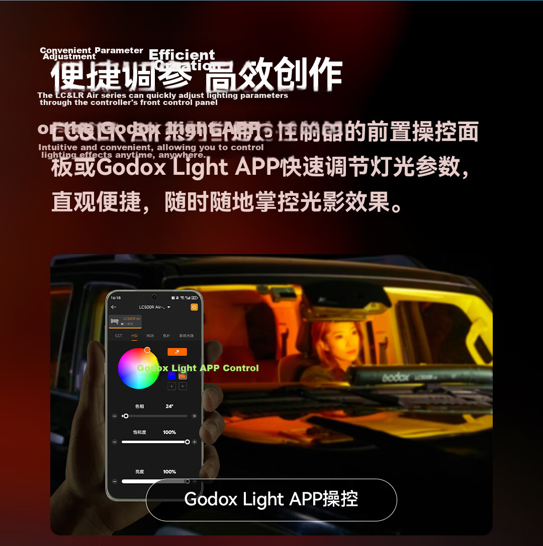 Godox LR150 Air Bicolor Inflatable Ring Light LED Fill Light Slim Portable Desktop Live Streaming Photography Wedding Soft Continuous Light Official Standard Edition 12
