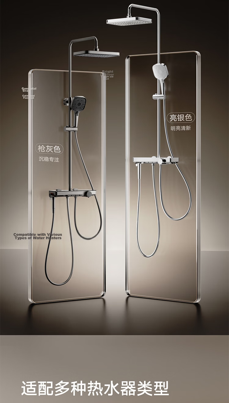 Mijia Shower Head Gun Gray Shower Set with Premium Brass Body Bathroom Home Shower System 21