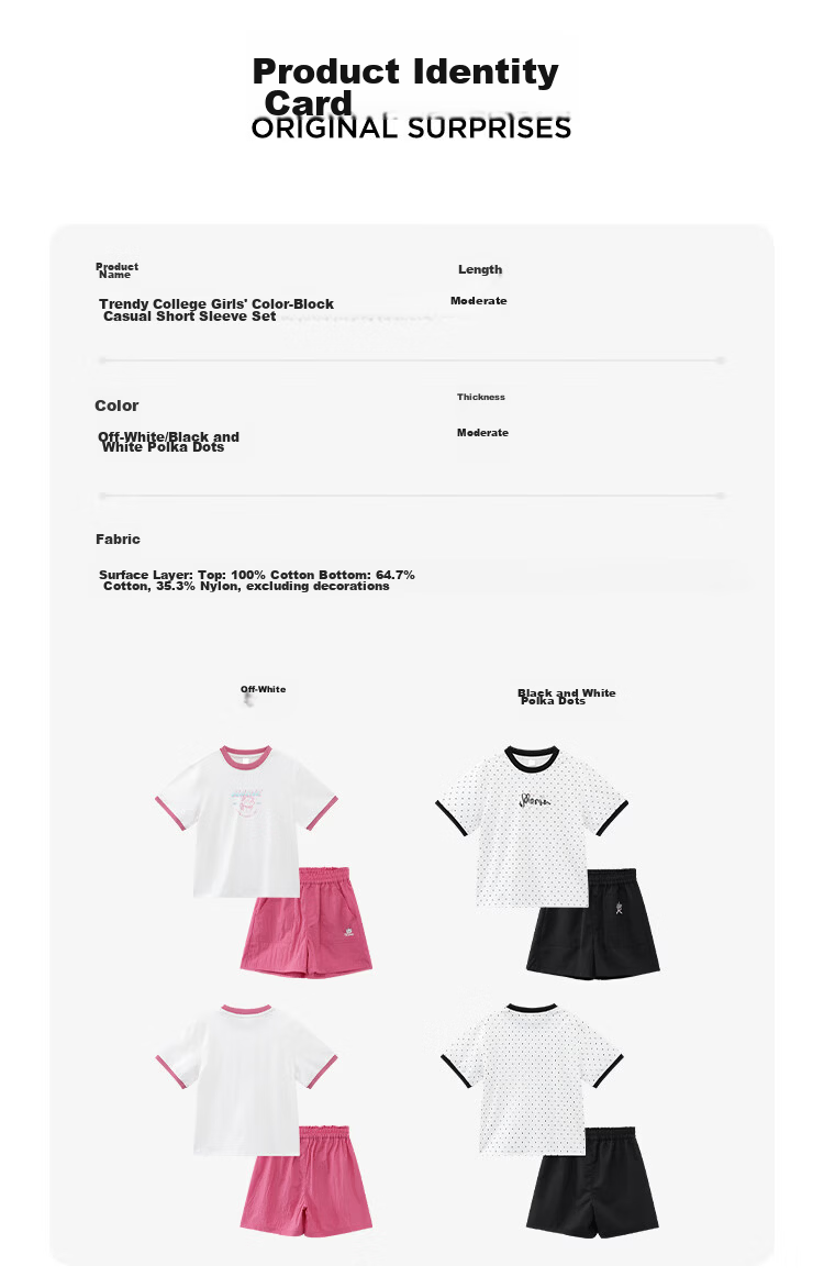 Disney Kids Boys and Girls Short Sleeve Set 2026 Summer New Children's Pure Cotton Casual Set Black and White Polka Dots Size 120 8