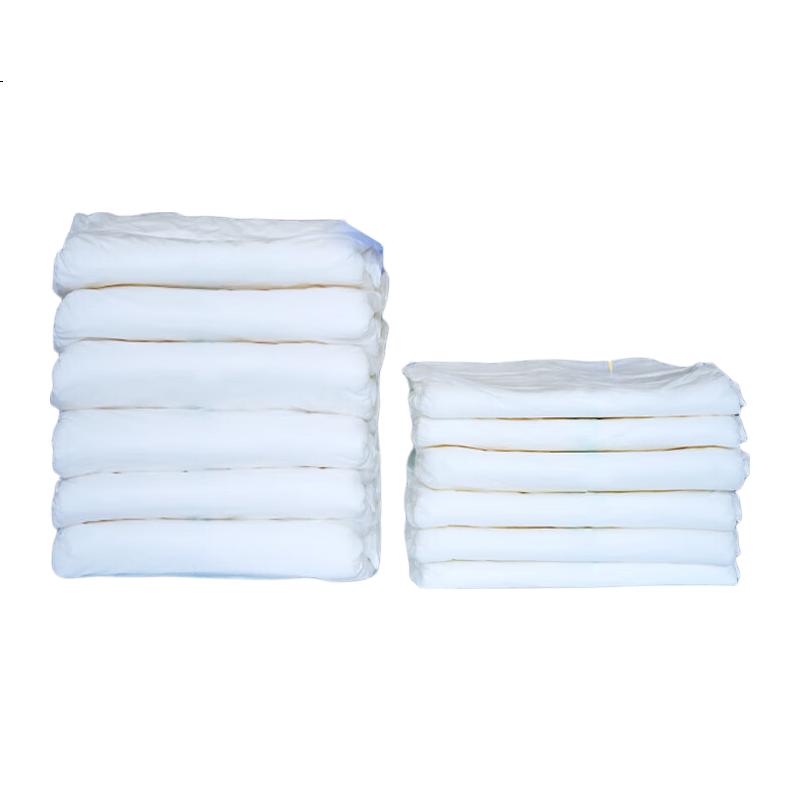 White Image 2