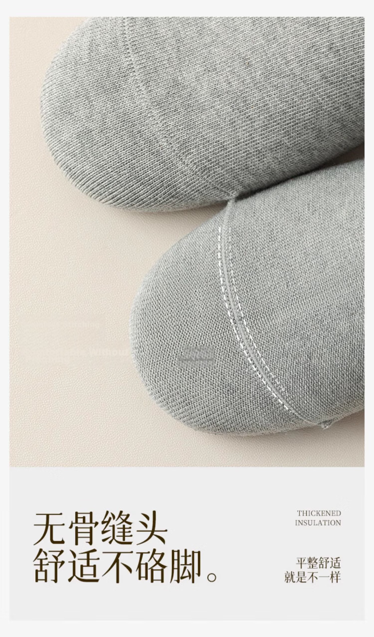 Langsha Men's Summer 100% Cotton 10A Antibacterial Odor-Resistant Breathable Sweat-Absorbing Low-Cut Casual Socks 11