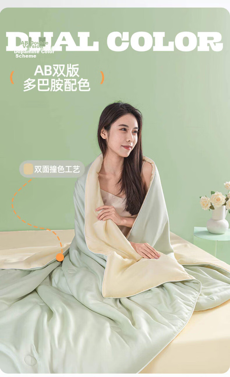 MUJI Class A Cooling Ice Silk Summer Quilt Lightweight Thin Quilt Machine Washable Double Bedroom Air Conditioning Quilt 200x230cm 9
