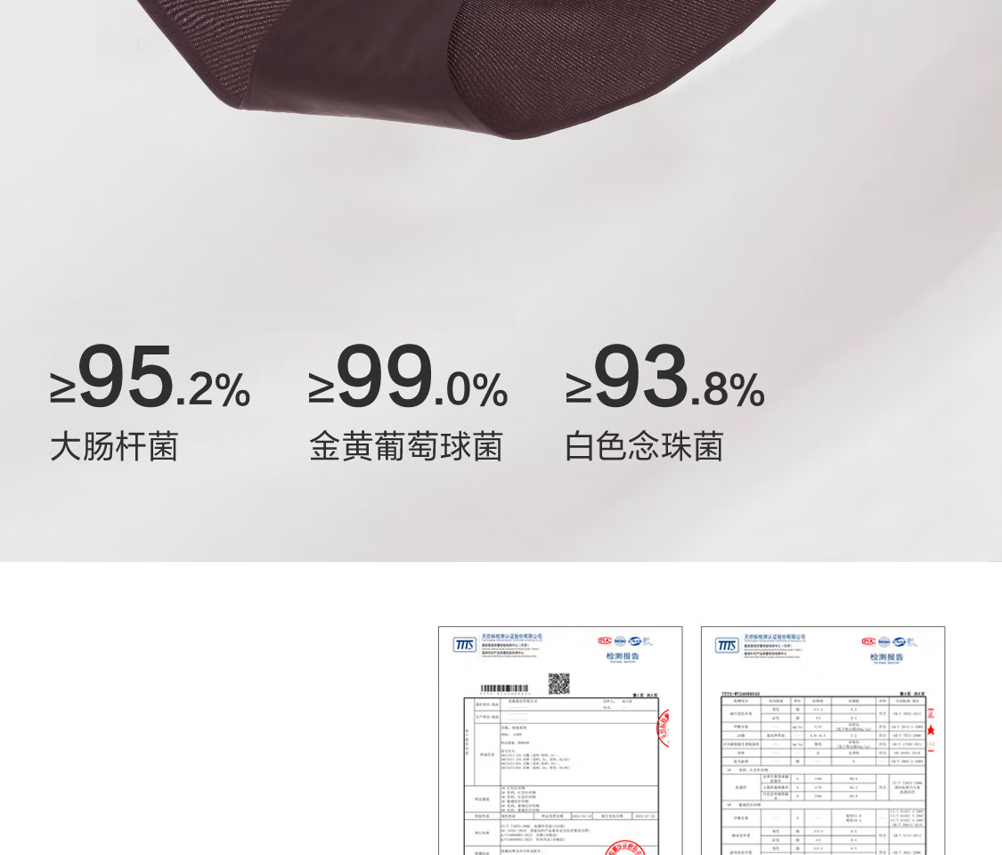 Aimer Wireless Breathable Hole-Free Cup Wire-Free Comfortable Bra and Panty Set 17