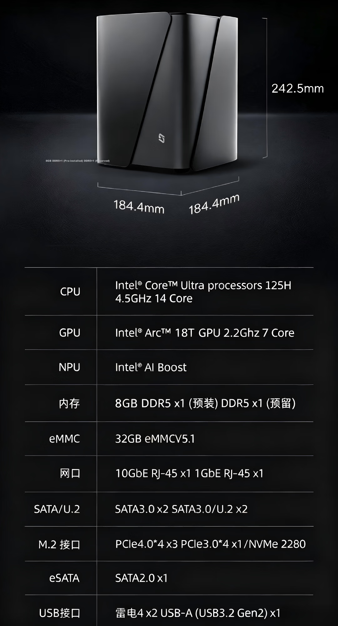 ZSpace Z425 Lite Edition 4-Bay NAS Network Storage Smart AI Mobile Tablet Expansion Home Entertainment Audio-Visual Enterprise Team Office Server 40