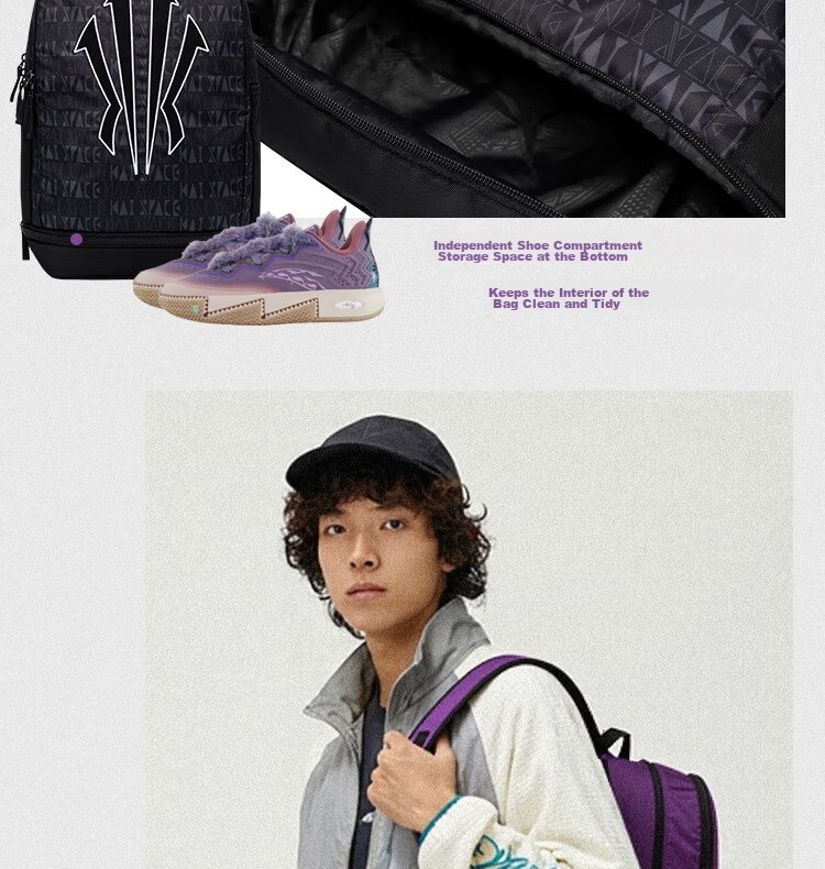 Anta Kyrie Irving Series Men's Large Capacity Water-Resistant Double Compartment Backpack Student Sports Basketball Bag 5