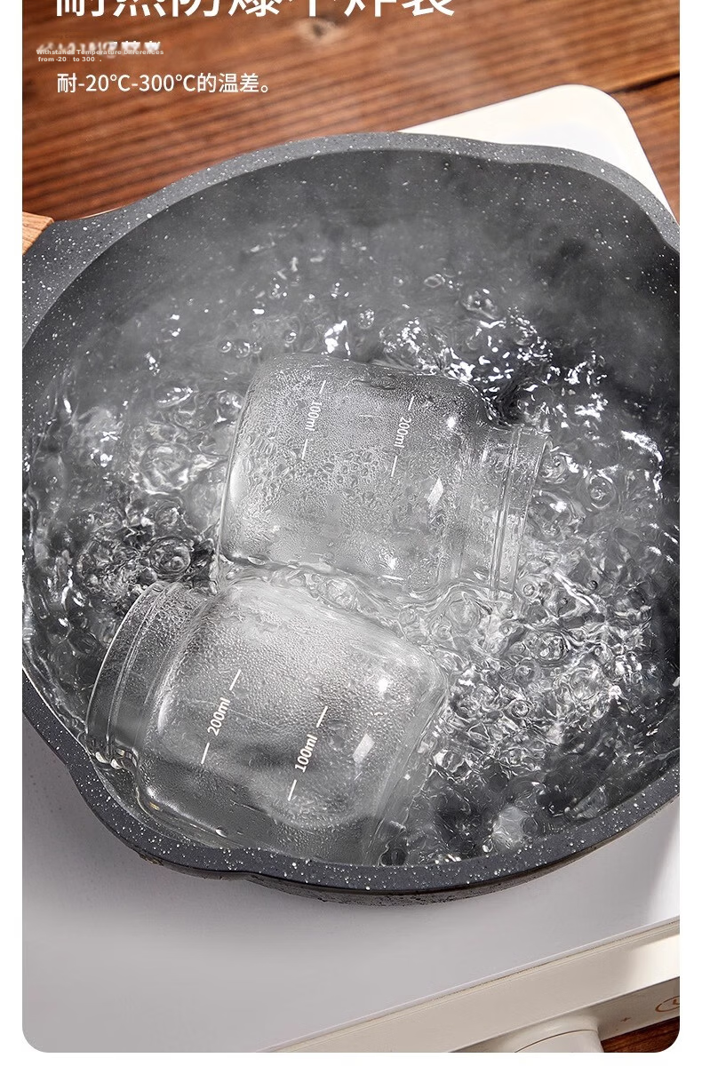 KATEI STORY Herbal Medicine Storage Bottle Food-Grade Heat-Resistant Glass Sealed Container Portable Herbal Cup 8