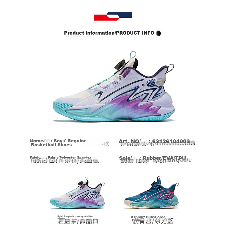 ERKE Kids Boys Basketball Shoes Children's Youth Cushioning Dial Buckle Sneakers Asphalt Blue/Original Force Blue Size 38 31