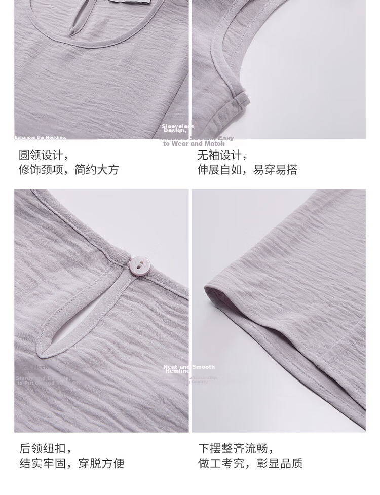 Giordano Women's Sleeveless Shirt Summer New Wrinkled Texture Loose Fit Round Neck Batwing Sleeve Blouse 13346245 9